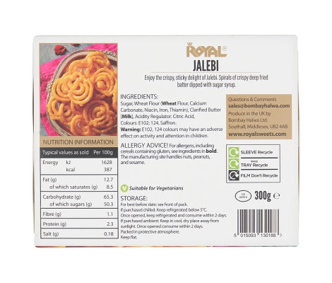 Prepacked Jalebi -12pcs